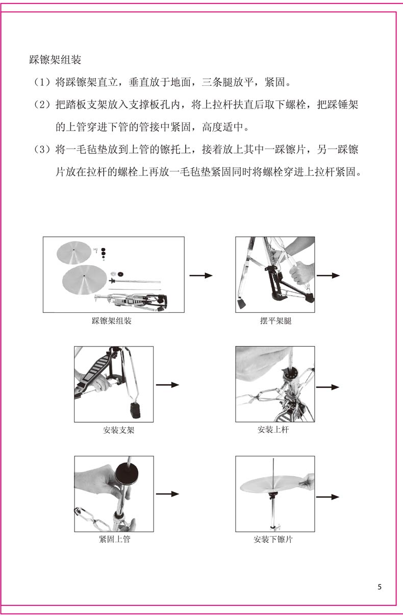 未标题-1_05.jpg