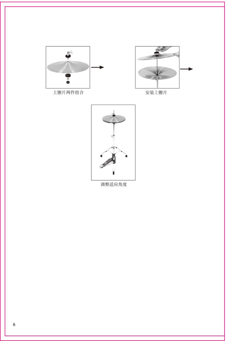 未标题-1_06.jpg