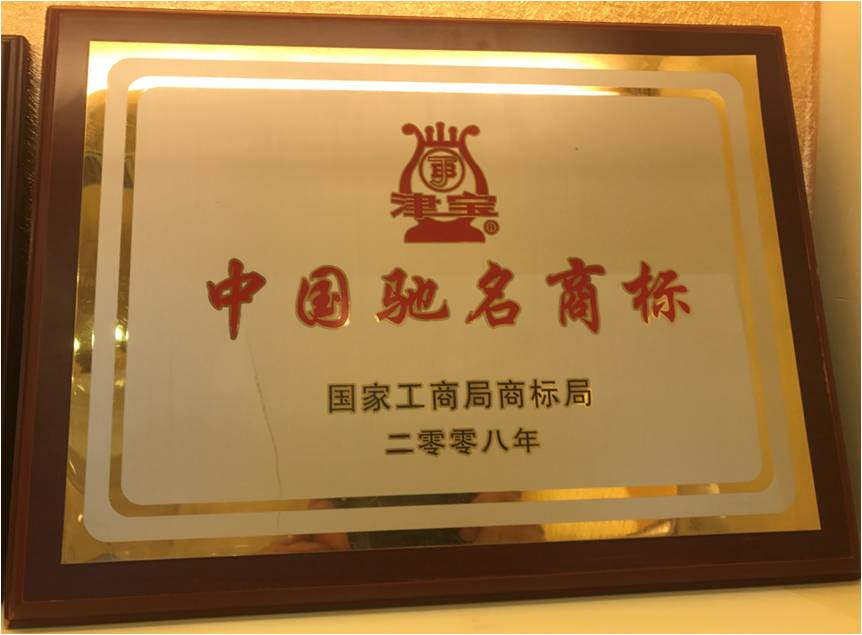 图片23.jpg
