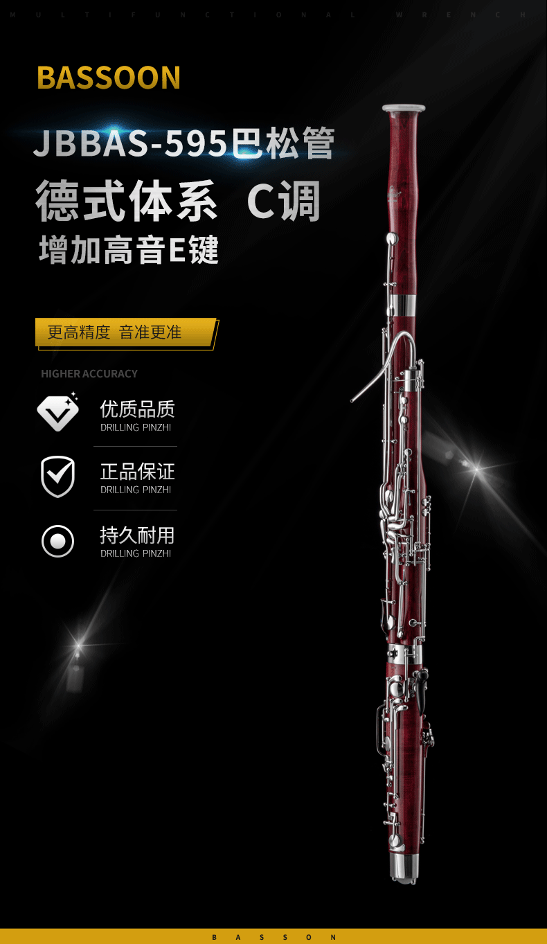 595切图_01.png