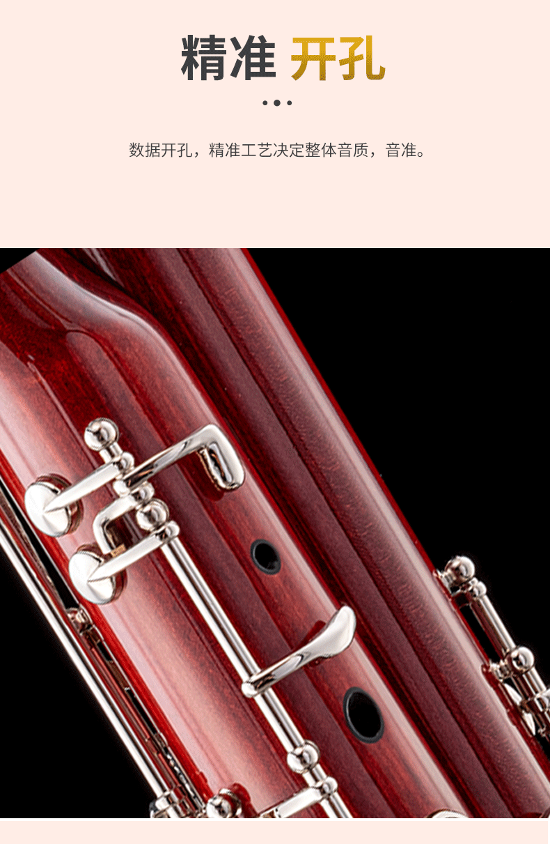 595切图_05.png