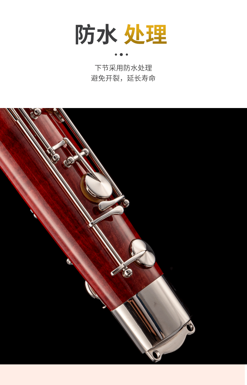 595切图_07.png