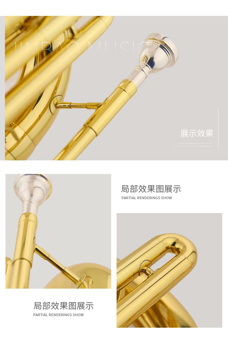 JBMB-0121行进次中音号_06.jpg