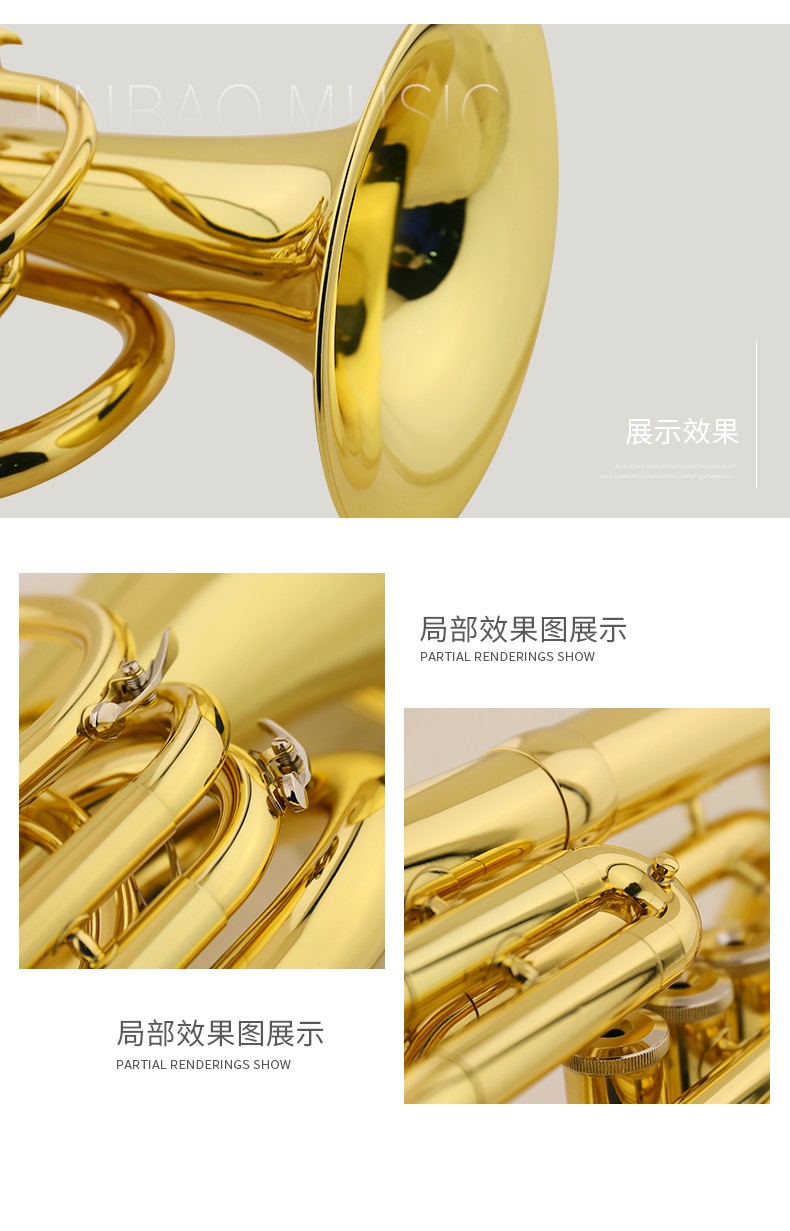 JBMB-0121行进次中音号_07.jpg