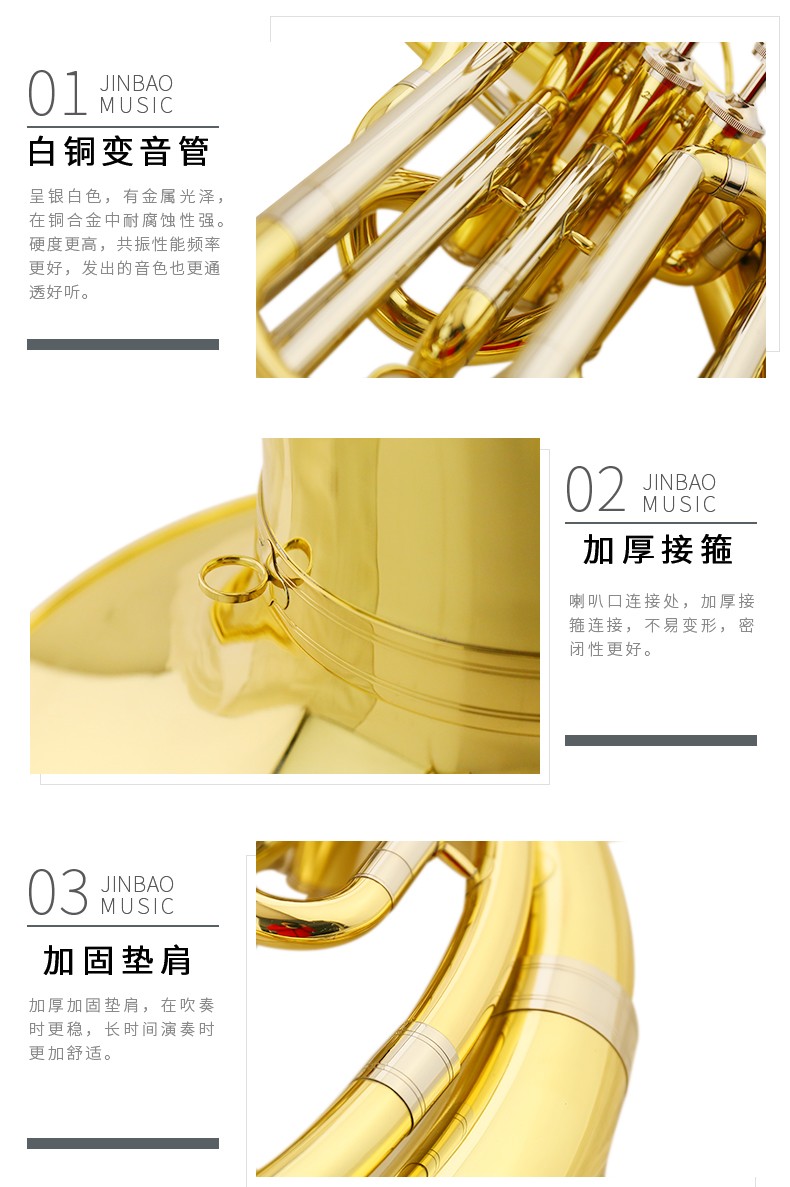 120太阳号_04.jpg