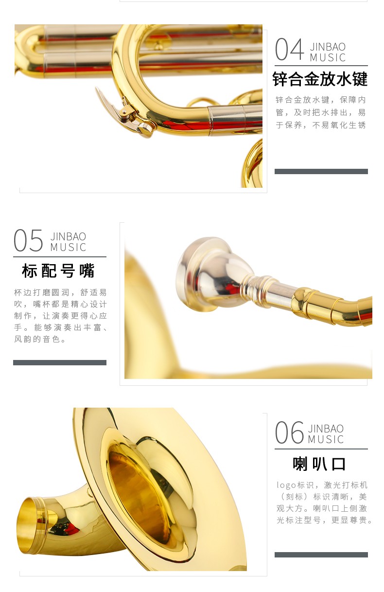 120太阳号_05.jpg