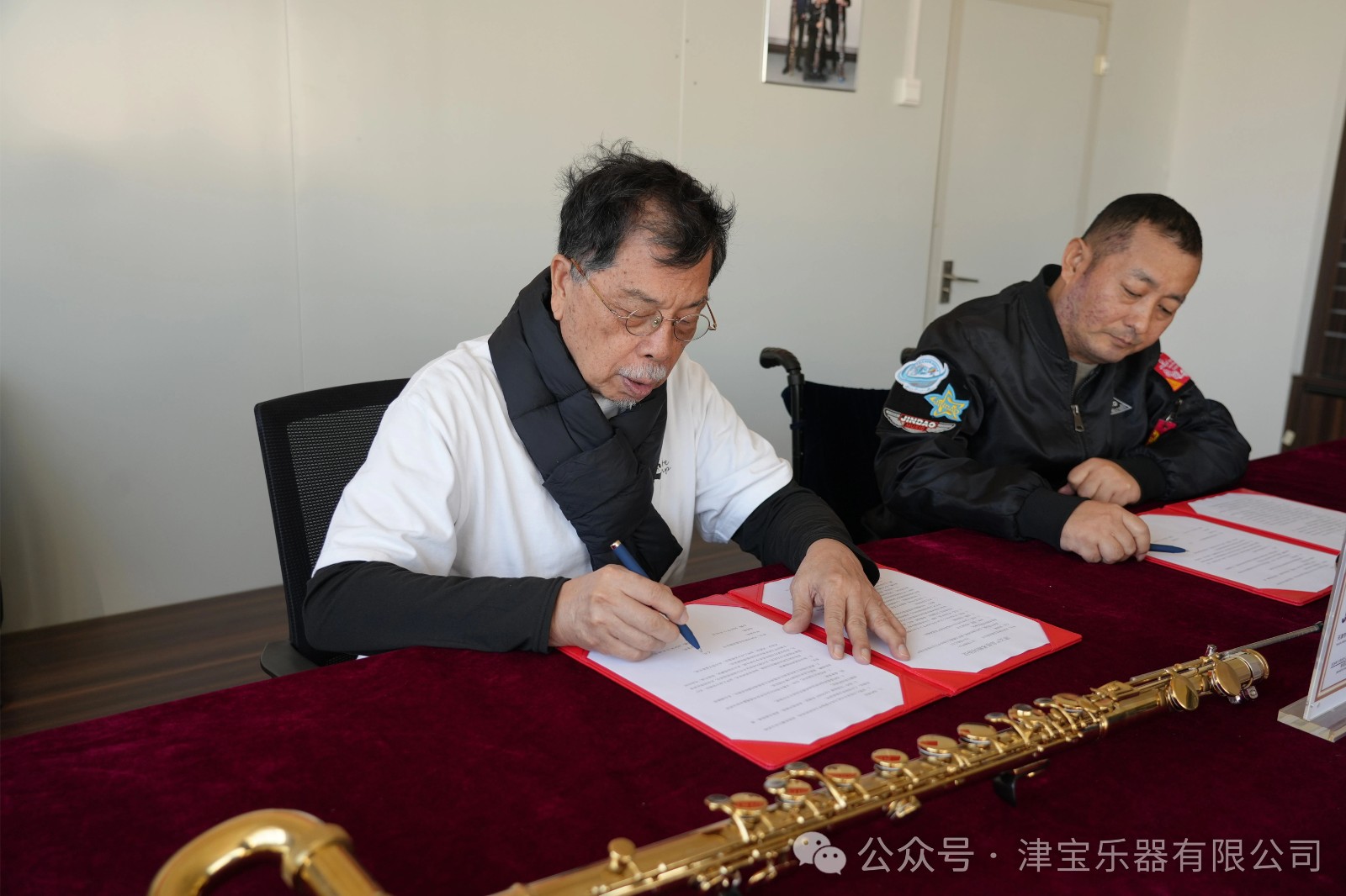 微信图片_20250407133757.jpg